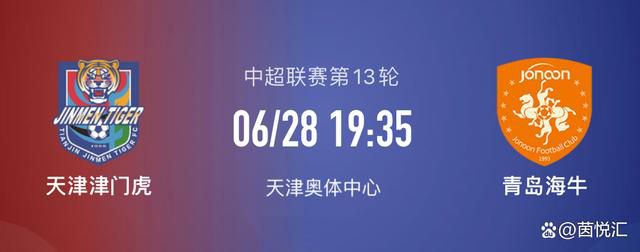 1861年，Johnnie Gray（巴斯特·基顿 Buster Keaton 饰）是西部年夜西火柴车公司的一位员工，深爱着他的火车“将号角”，还有他的未婚妻（Marion Mack 饰）。南北战争爆发了，他的未婚妻让他往参军，军方却谢绝了他，以为让他开仗车更有价值。他的未婚妻很生气，立誓除非看见他穿戎服的模样，否则不再和他措辞。北军正在打算一个诡计，筹办劫走“将号角”，给南军来一次突袭。Johnnie发现了北军的狡计，更不测的在北军的阵营里解救了他的未婚妻。他必需将北军要突袭的谍报带回南军的阵地，他